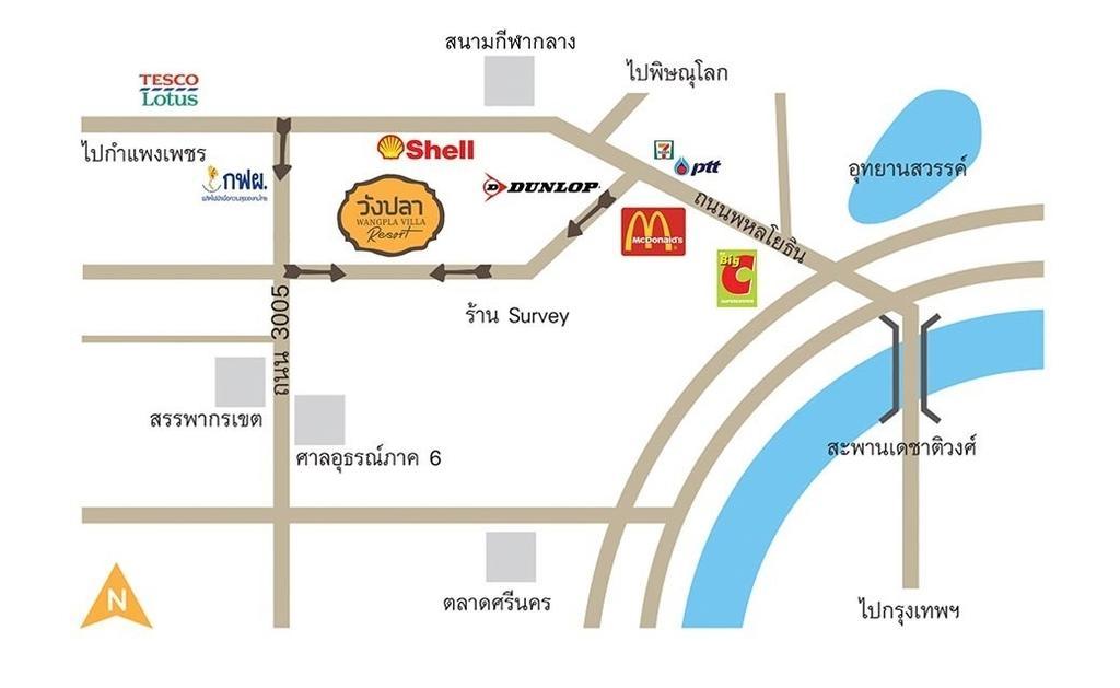 Wangpla Villa Resort Nakhon Sawan Zewnętrze zdjęcie