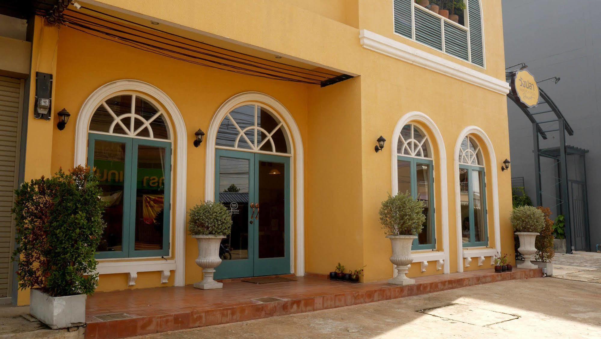 Wangpla Villa Resort Nakhon Sawan Zewnętrze zdjęcie