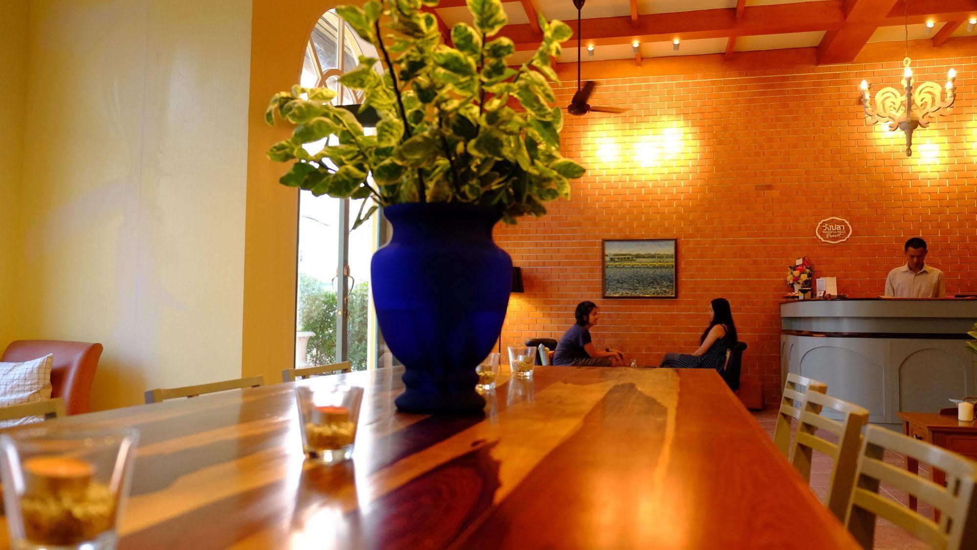 Wangpla Villa Resort Nakhon Sawan Zewnętrze zdjęcie